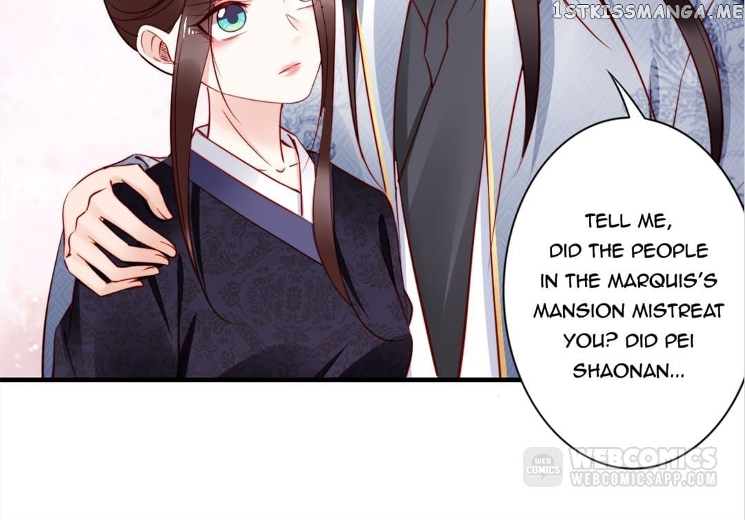 Soaring Phoenix from the East Palace Chapter 59 - page 14