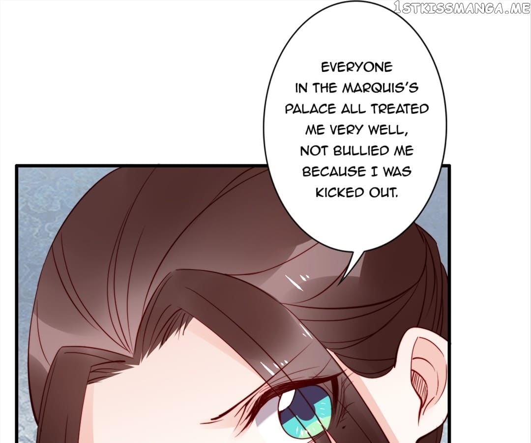 Soaring Phoenix from the East Palace Chapter 59 - page 15