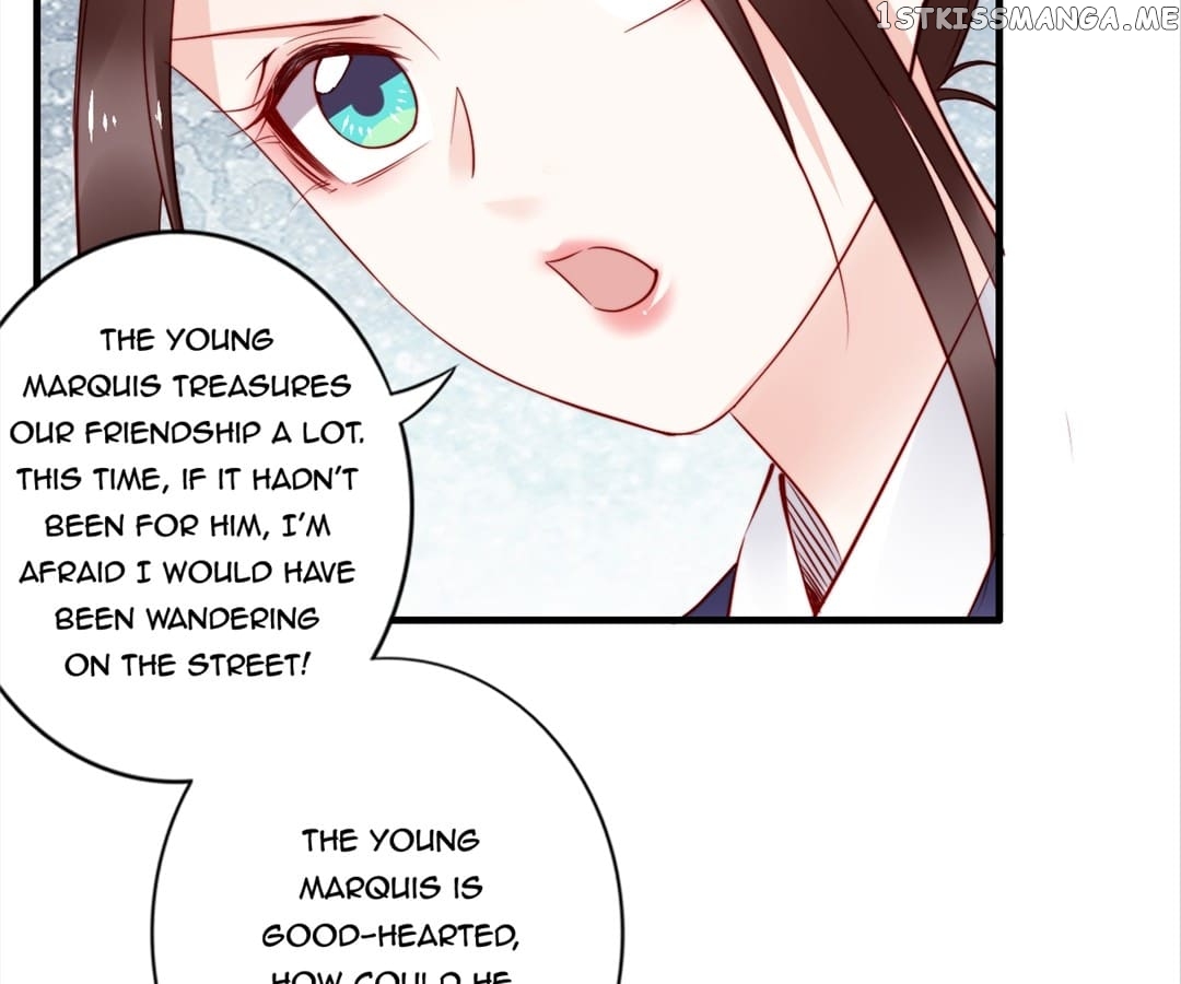 Soaring Phoenix from the East Palace Chapter 59 - page 16
