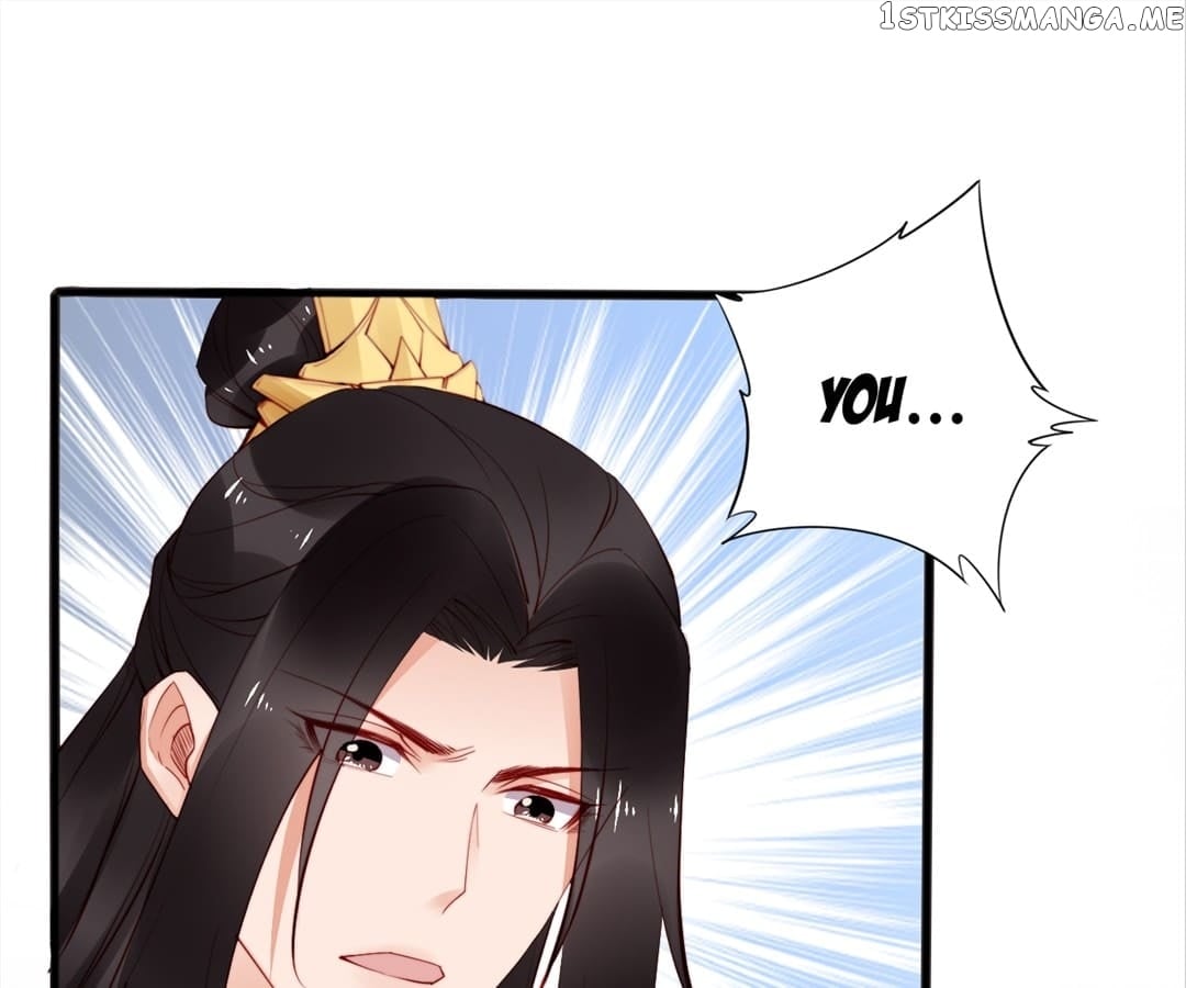 Soaring Phoenix from the East Palace Chapter 59 - page 24