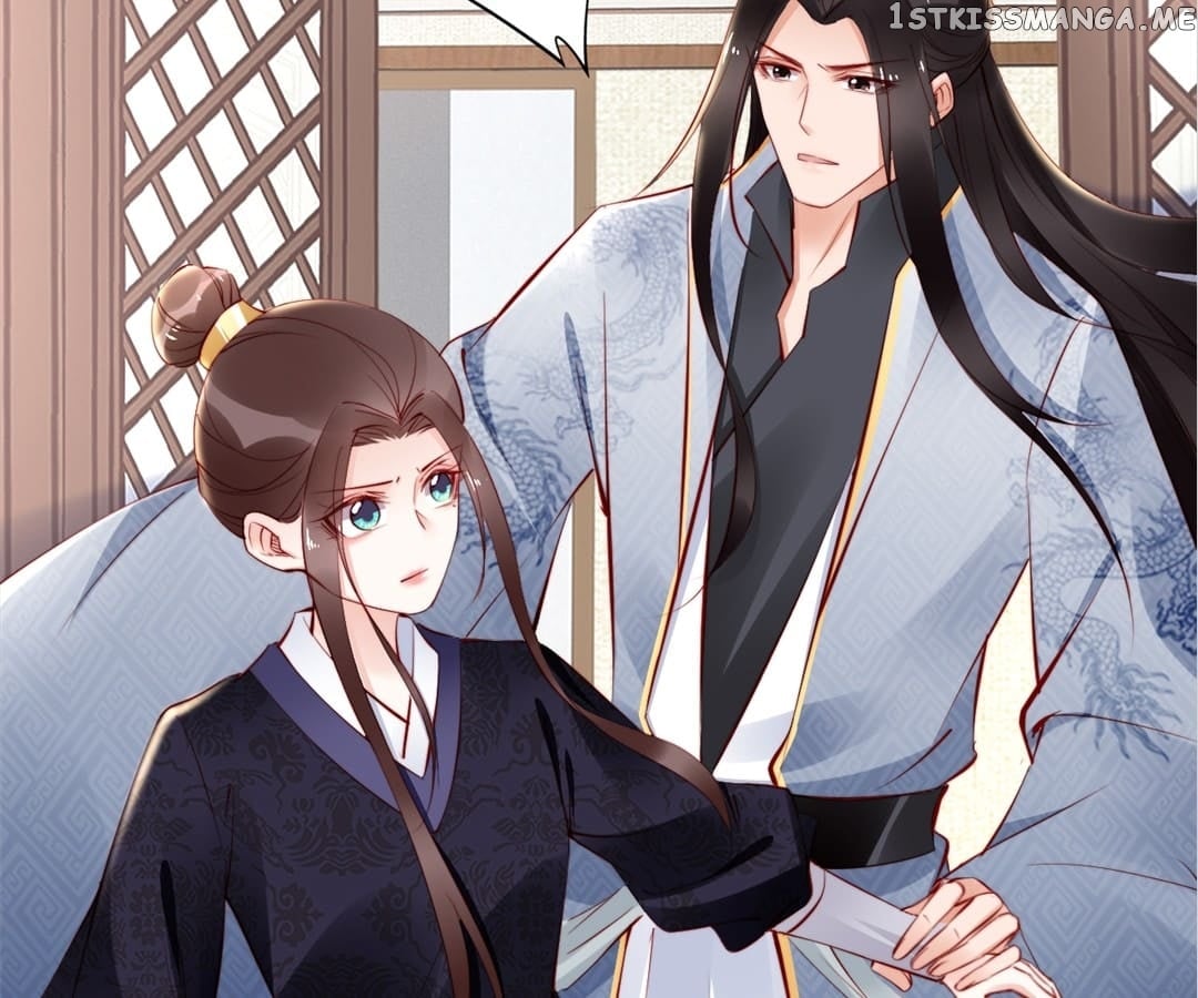 Soaring Phoenix from the East Palace Chapter 59 - page 33