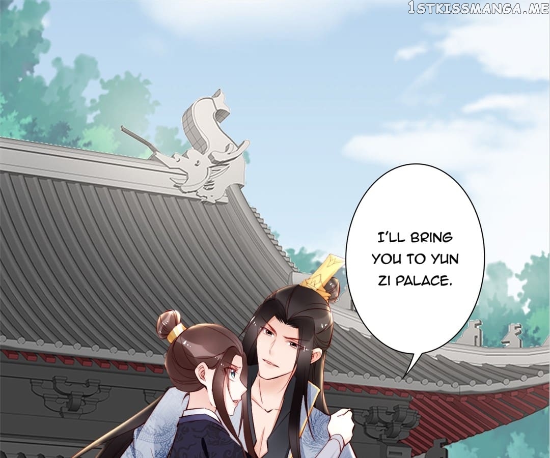 Soaring Phoenix from the East Palace Chapter 59 - page 37