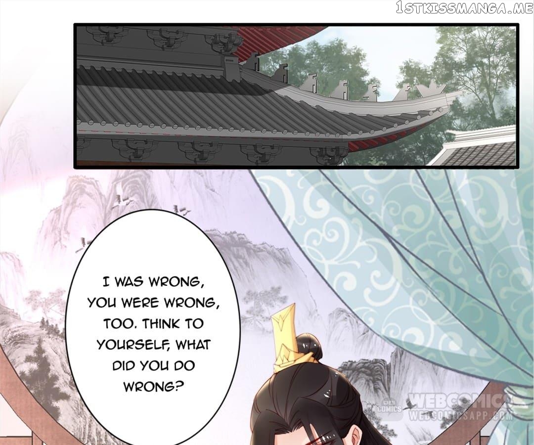 Soaring Phoenix from the East Palace Chapter 59 - page 42