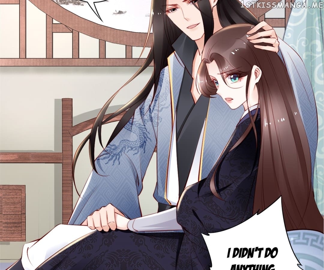 Soaring Phoenix from the East Palace Chapter 59 - page 43