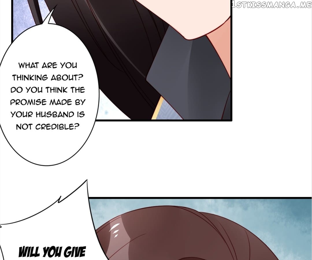 Soaring Phoenix from the East Palace Chapter 59 - page 59