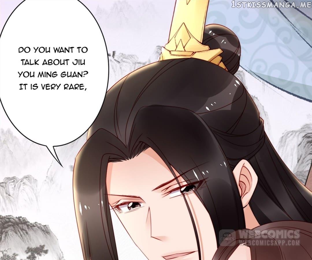 Soaring Phoenix from the East Palace Chapter 59 - page 62