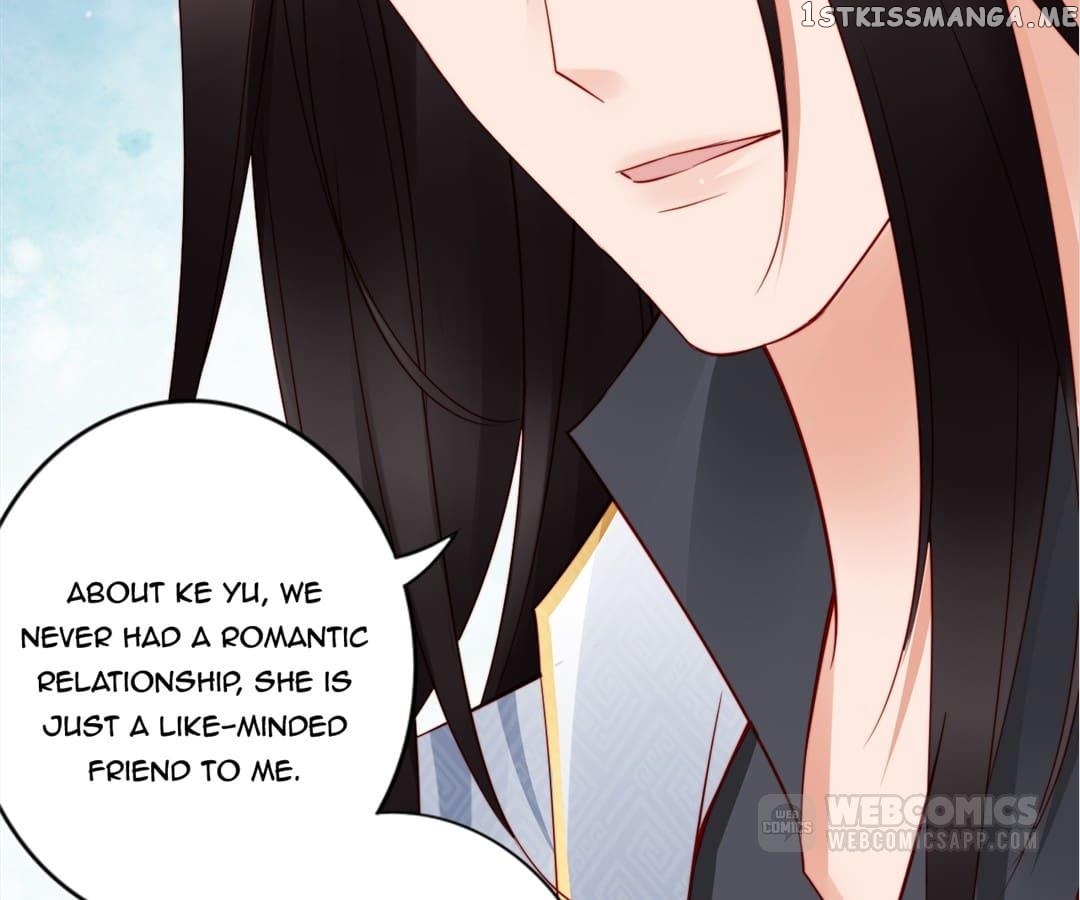 Soaring Phoenix from the East Palace Chapter 59 - page 66