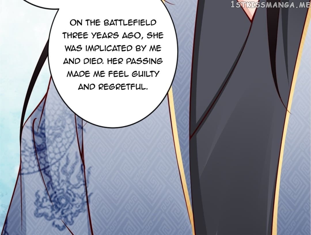 Soaring Phoenix from the East Palace Chapter 59 - page 67