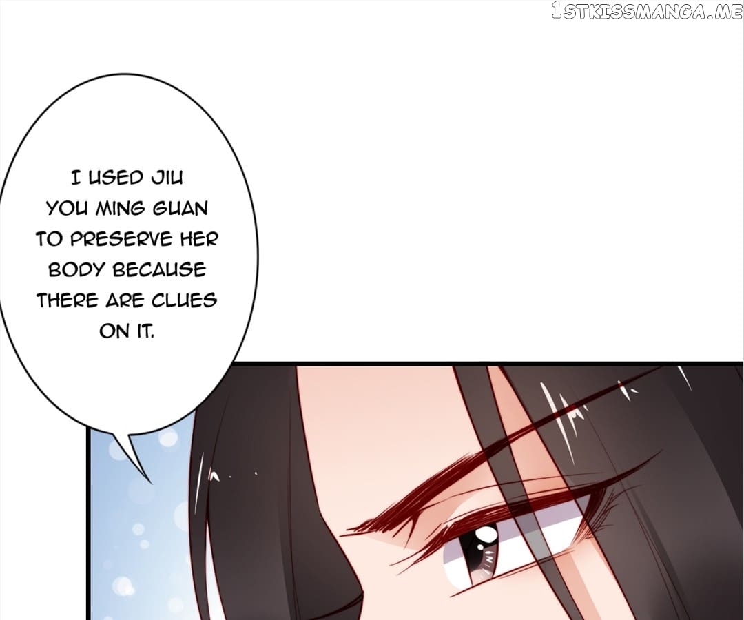 Soaring Phoenix from the East Palace Chapter 59 - page 68