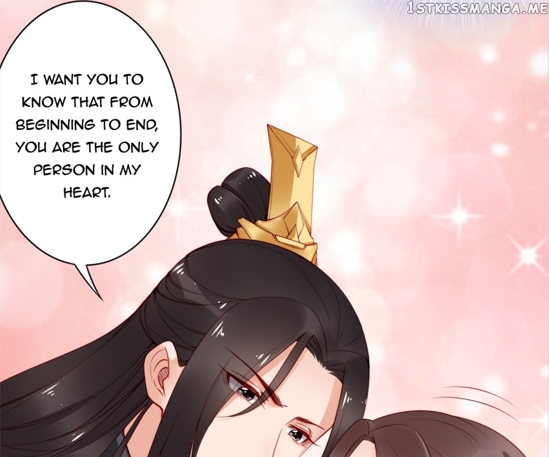 Soaring Phoenix from the East Palace Chapter 59 - page 71