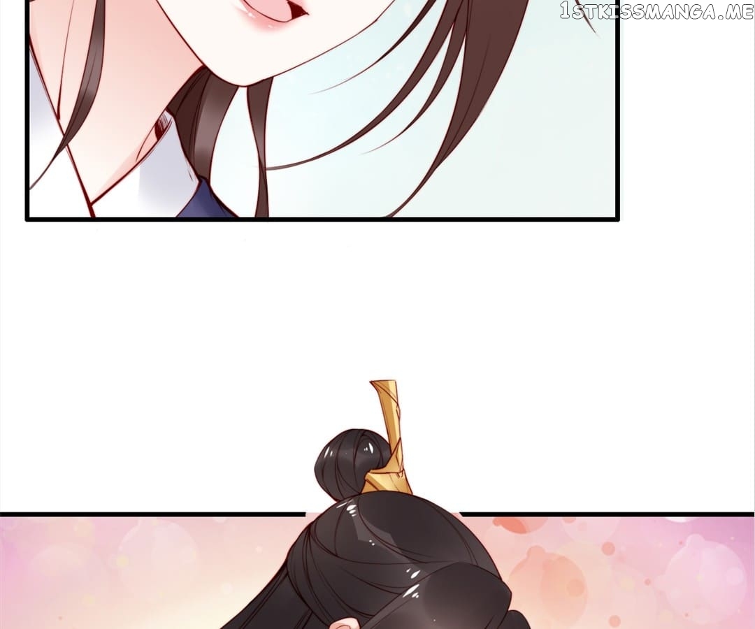 Soaring Phoenix from the East Palace Chapter 59 - page 75