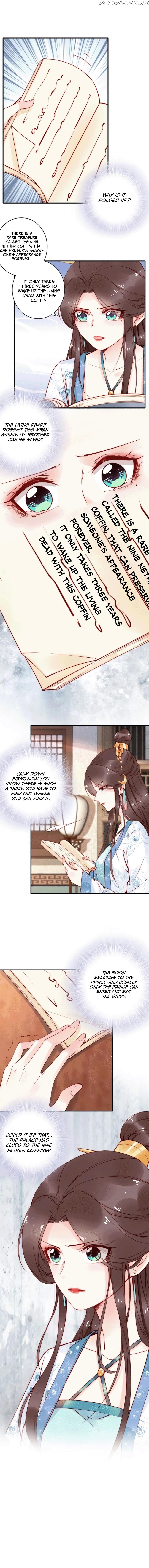 Soaring Phoenix from the East Palace chapter 51 - page 8