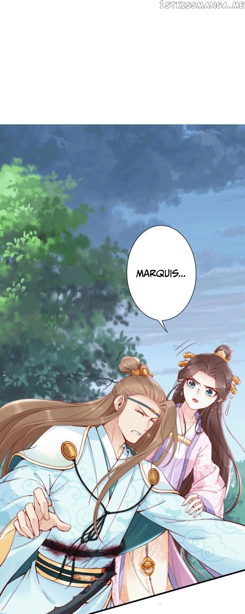 Soaring Phoenix from the East Palace chapter 45 - page 4