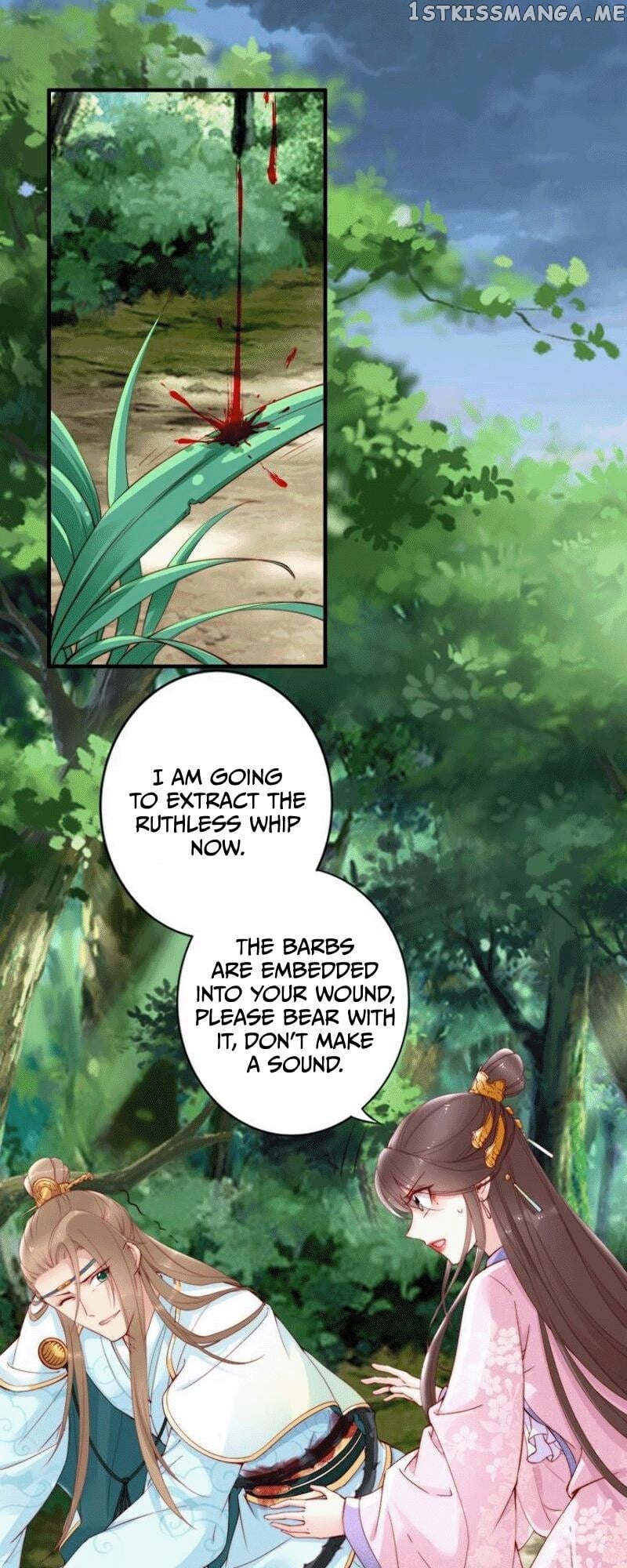 Soaring Phoenix from the East Palace chapter 45 - page 8