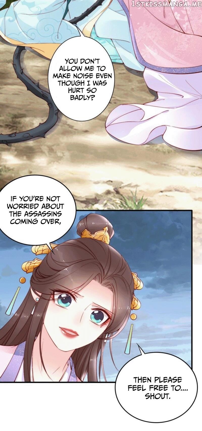 Soaring Phoenix from the East Palace chapter 45 - page 9