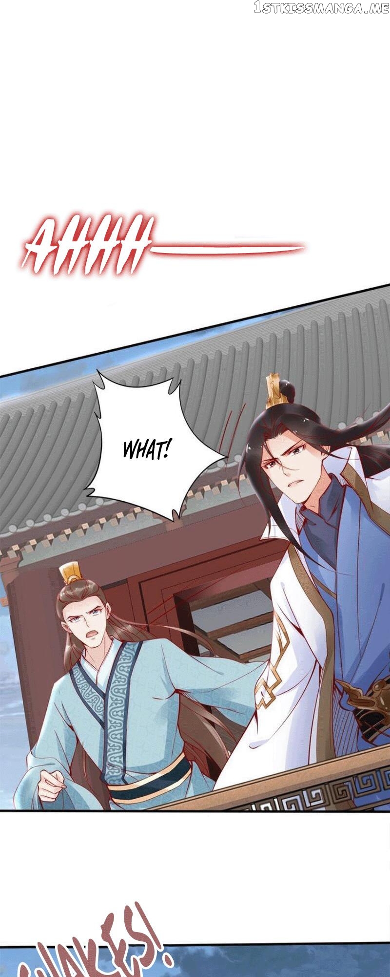 Soaring Phoenix from the East Palace chapter 44 - page 2