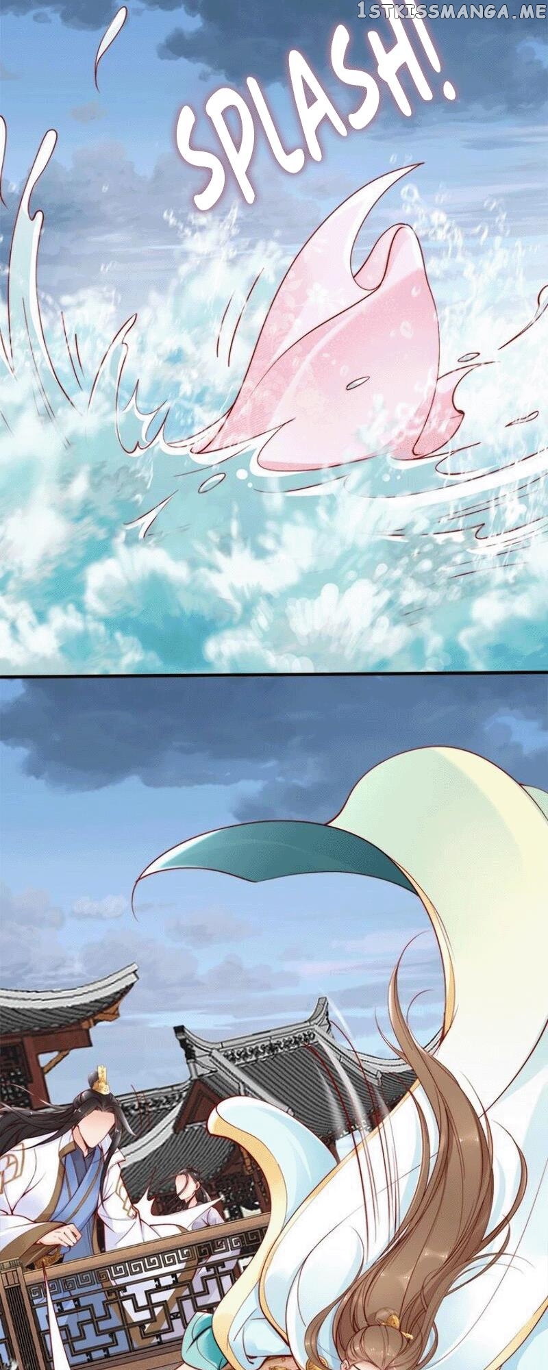 Soaring Phoenix from the East Palace chapter 44 - page 20
