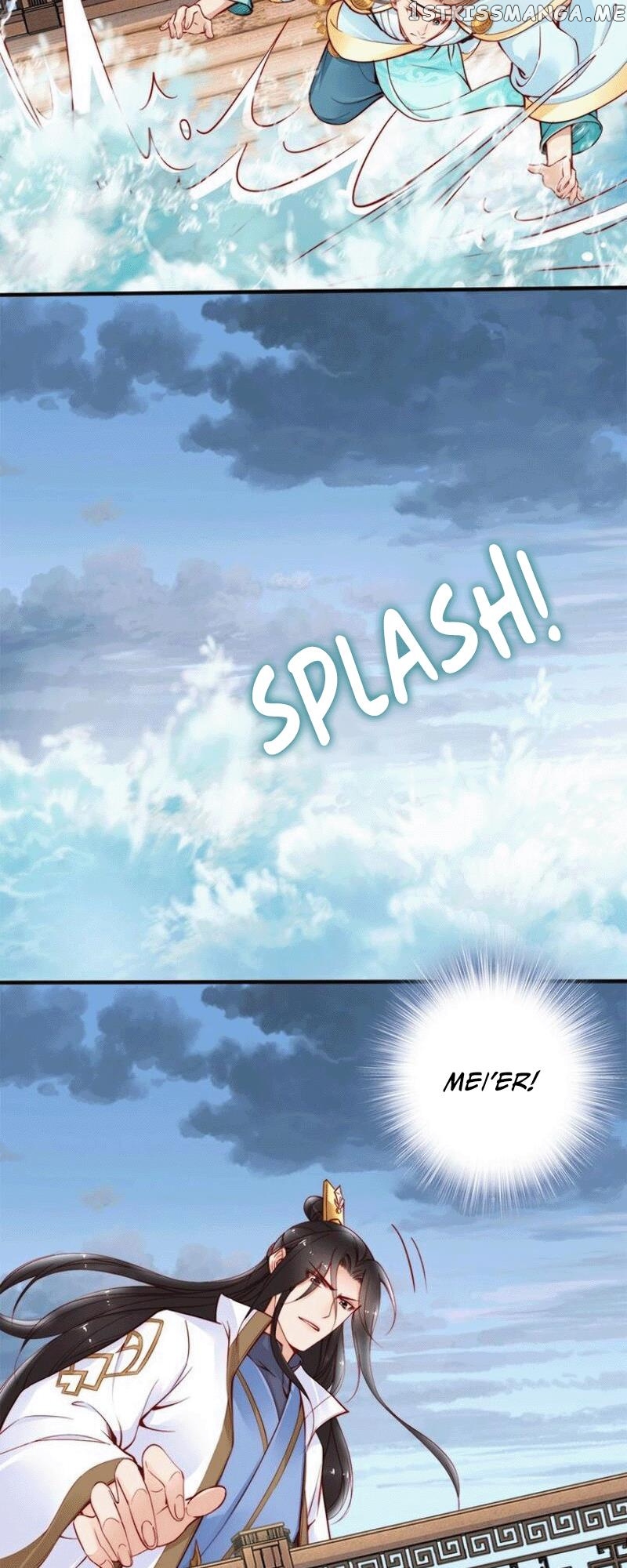 Soaring Phoenix from the East Palace chapter 44 - page 21