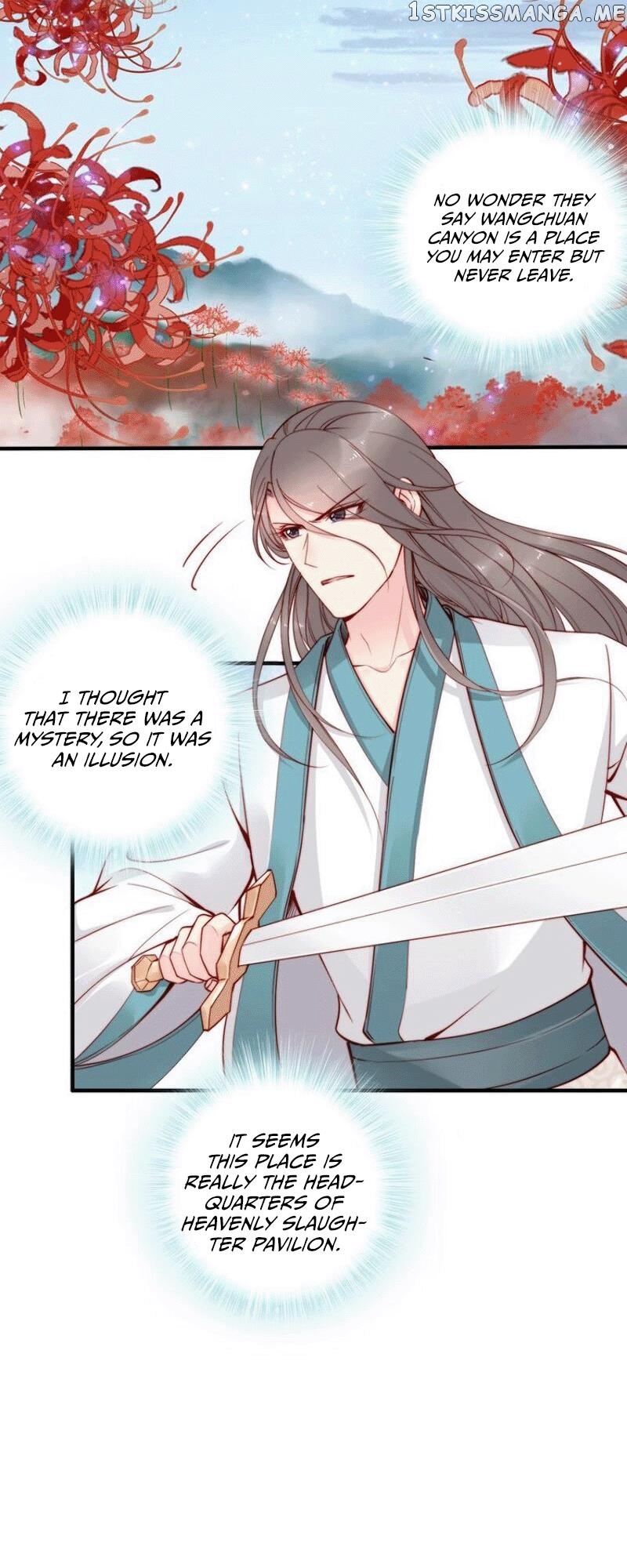 Soaring Phoenix from the East Palace chapter 44 - page 28