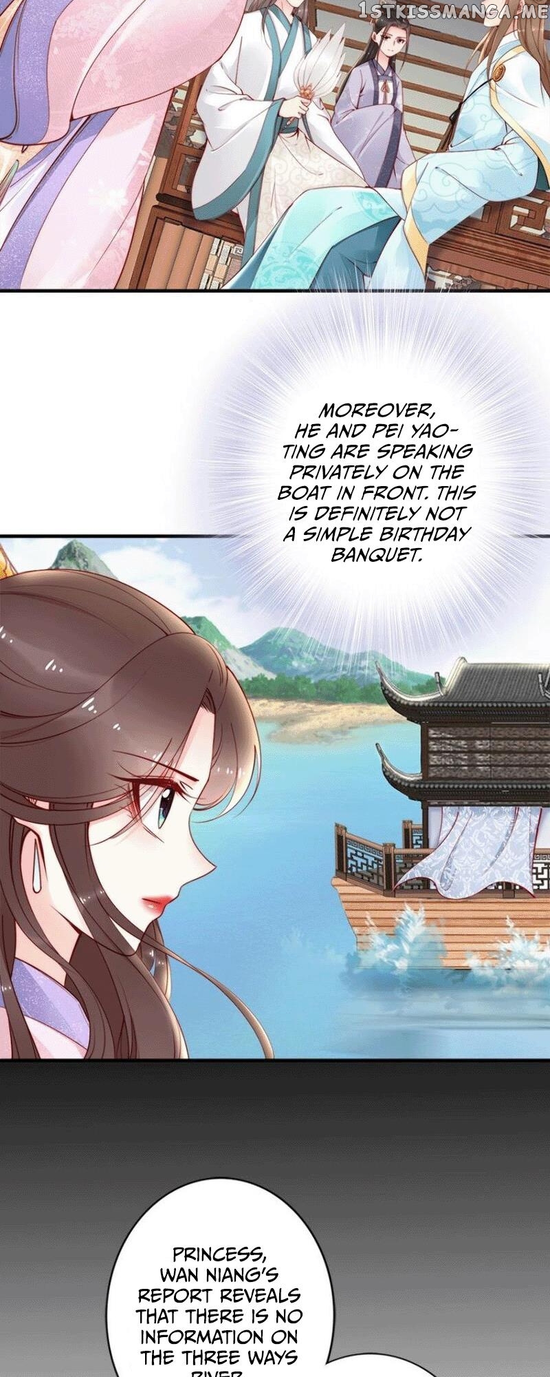 Soaring Phoenix from the East Palace chapter 43 - page 11
