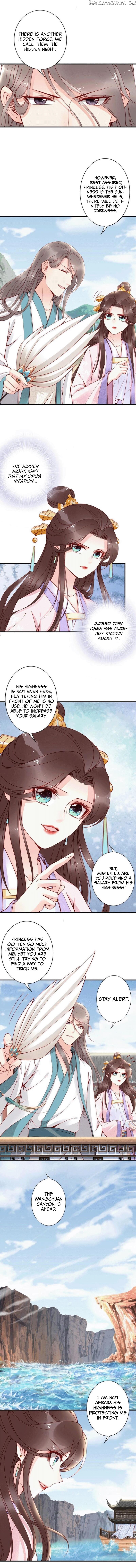 Soaring Phoenix from the East Palace chapter 43 - page 16