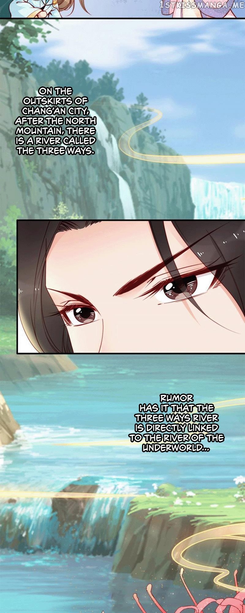 Soaring Phoenix from the East Palace chapter 43 - page 3