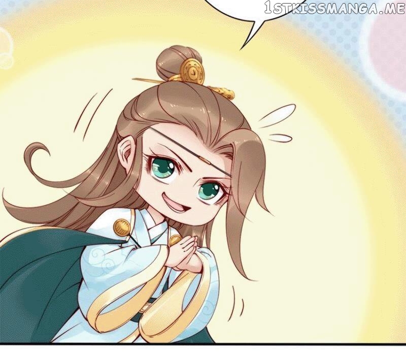 Soaring Phoenix from the East Palace chapter 43 - page 7