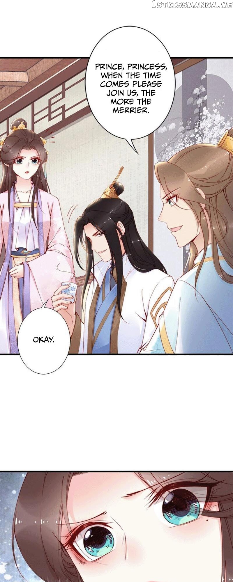 Soaring Phoenix from the East Palace chapter 43 - page 8