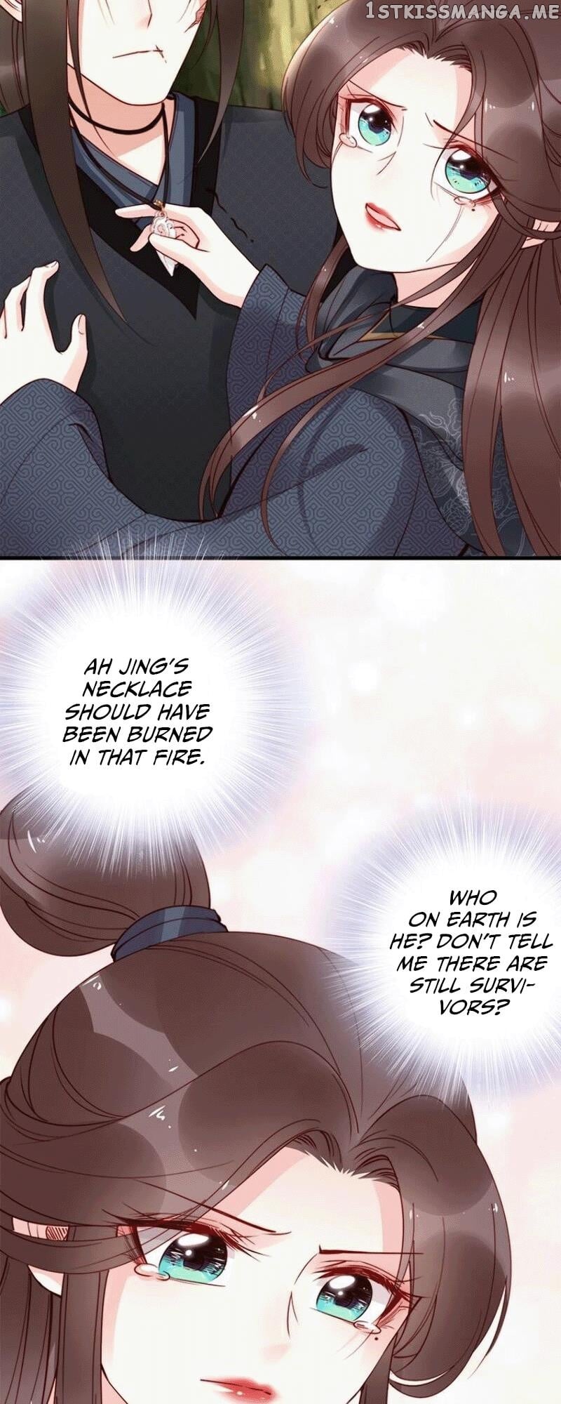 Soaring Phoenix from the East Palace chapter 40 - page 10