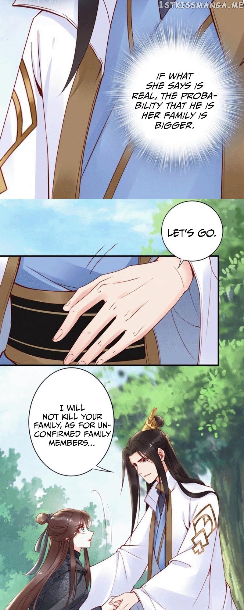 Soaring Phoenix from the East Palace chapter 40 - page 12