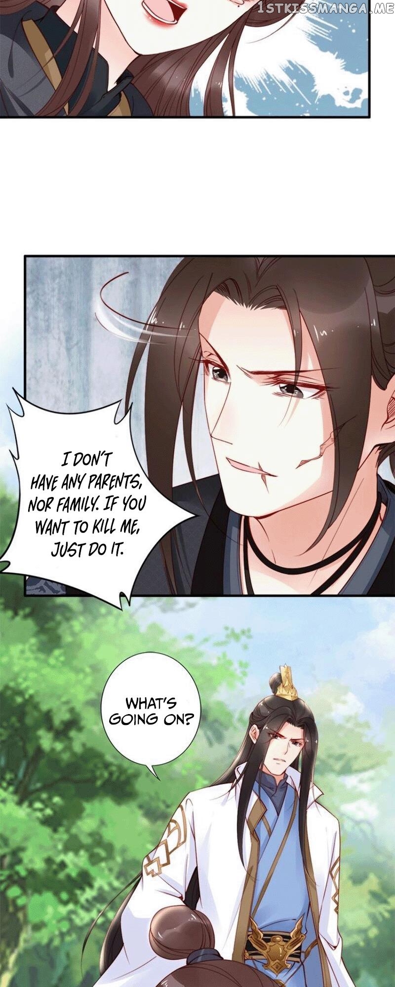 Soaring Phoenix from the East Palace chapter 40 - page 6