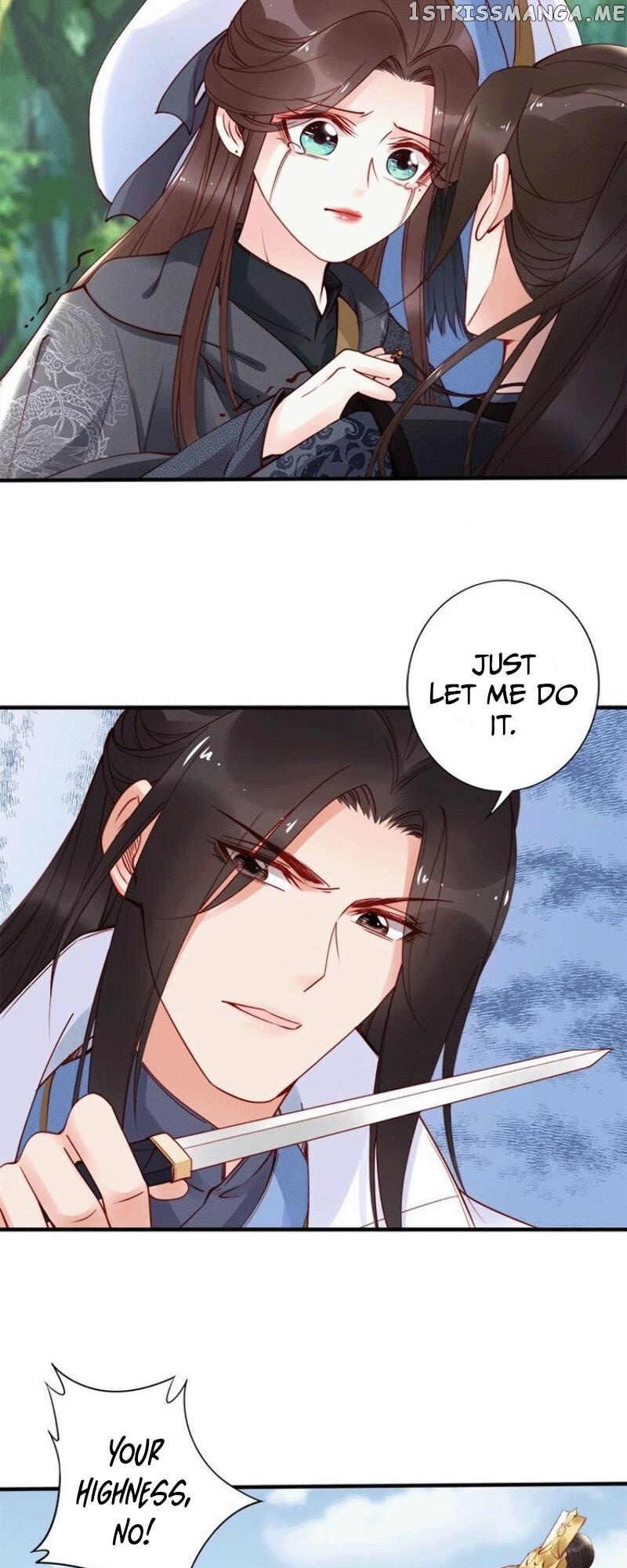 Soaring Phoenix from the East Palace chapter 40 - page 7