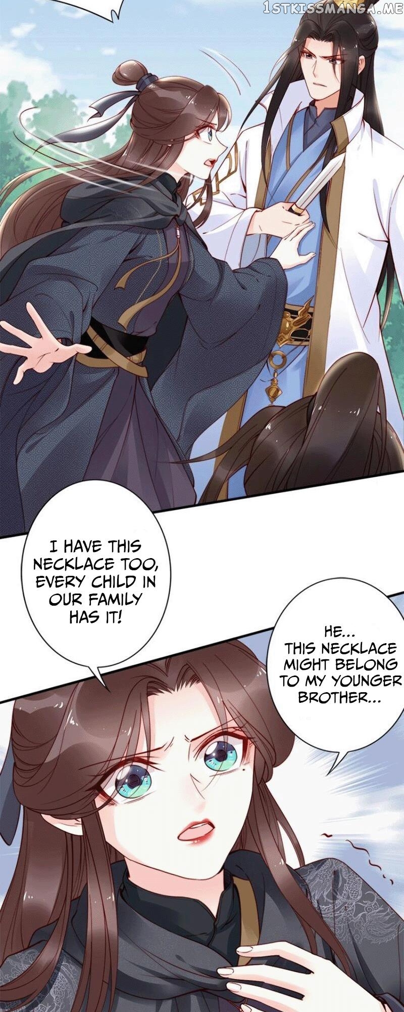Soaring Phoenix from the East Palace chapter 40 - page 8