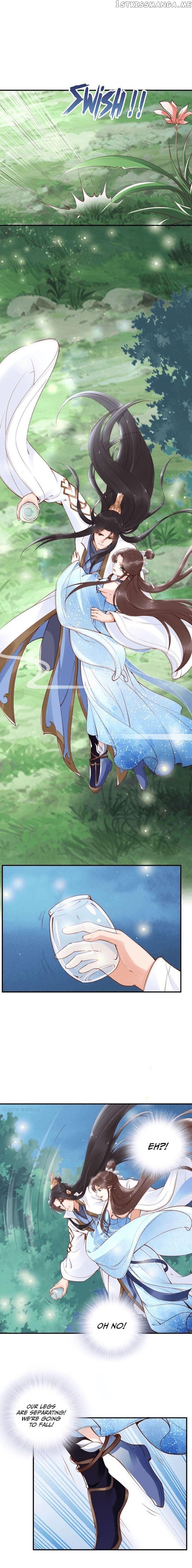 Soaring Phoenix from the East Palace chapter 26 - page 11