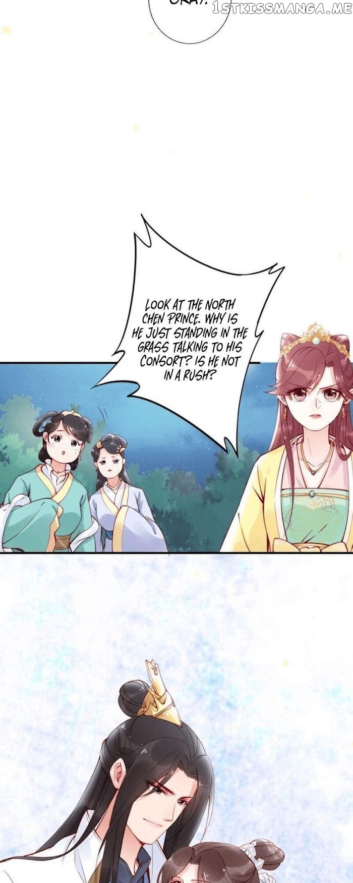 Soaring Phoenix from the East Palace chapter 26 - page 8