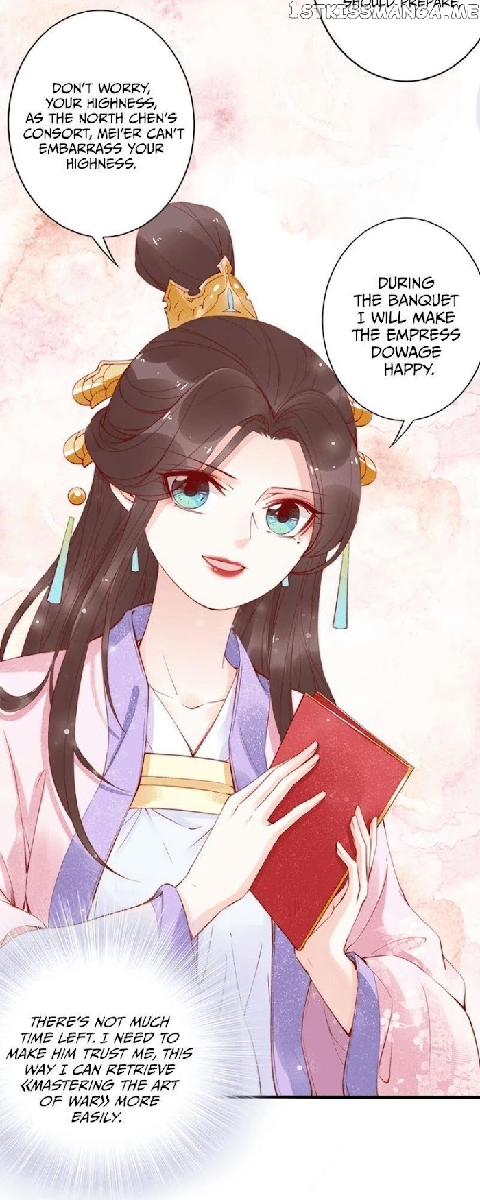 Soaring Phoenix from the East Palace chapter 23 - page 10