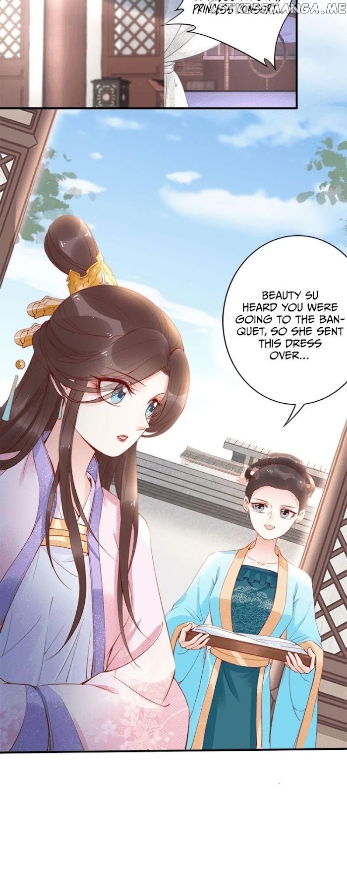 Soaring Phoenix from the East Palace chapter 23 - page 14