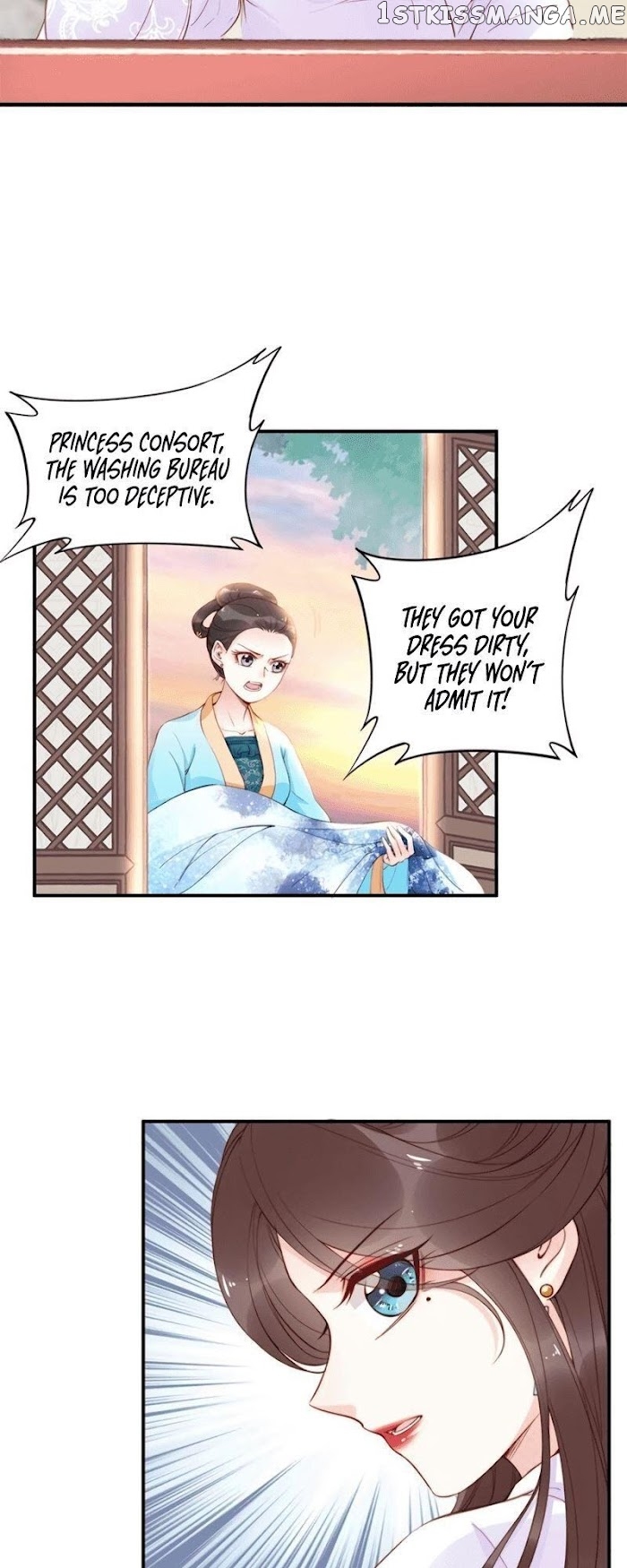Soaring Phoenix from the East Palace chapter 23 - page 18