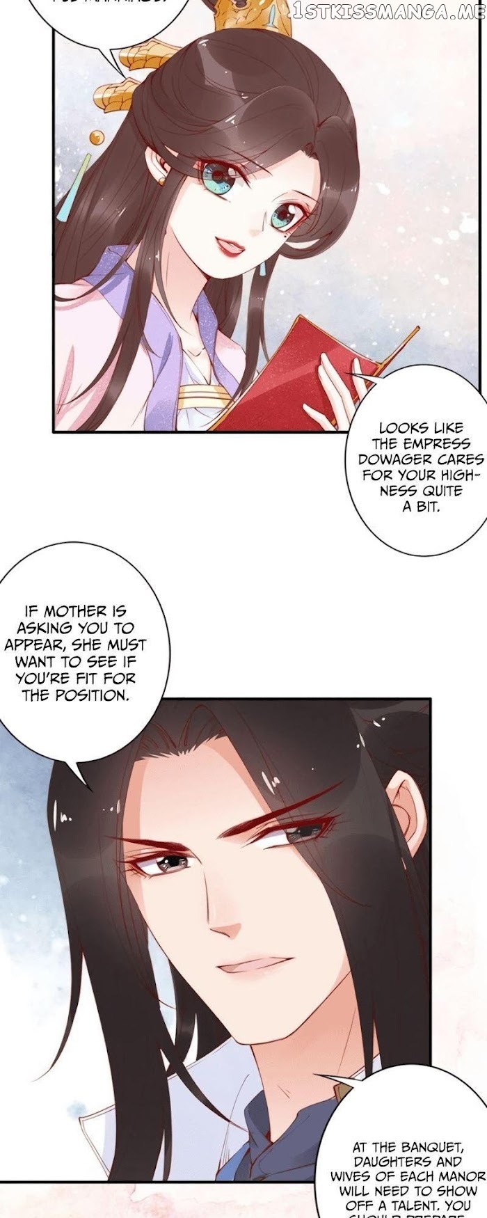 Soaring Phoenix from the East Palace chapter 23 - page 9