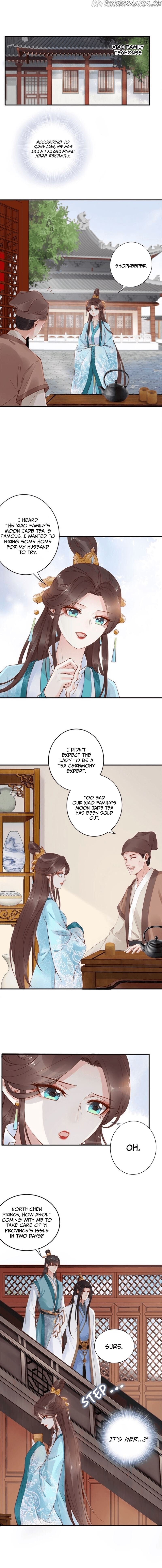 Soaring Phoenix from the East Palace chapter 16 - page 6