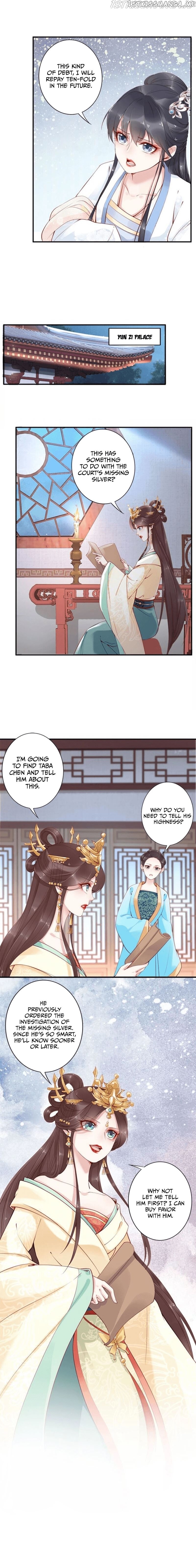 Soaring Phoenix from the East Palace chapter 15 - page 9