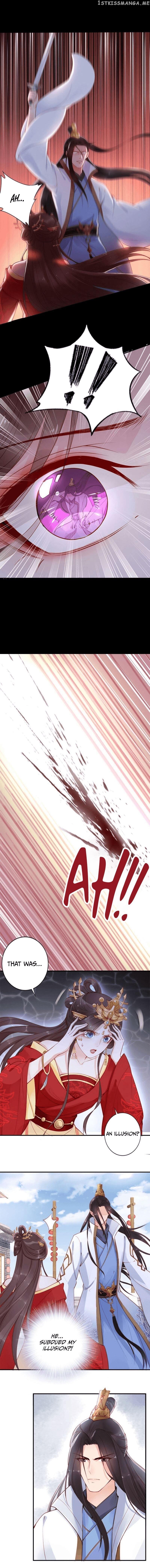 Soaring Phoenix from the East Palace chapter 13 - page 4