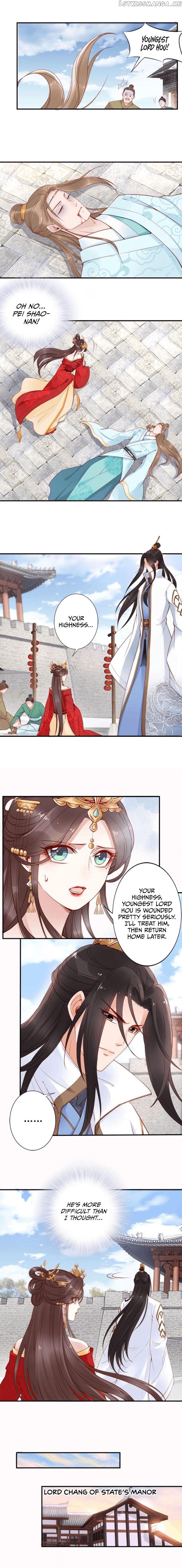 Soaring Phoenix from the East Palace chapter 13 - page 6