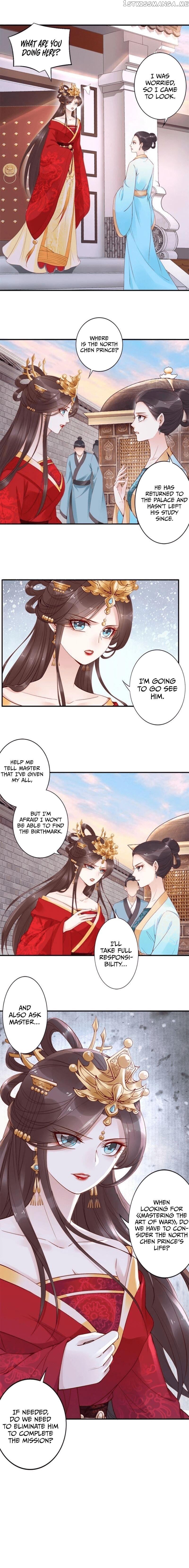 Soaring Phoenix from the East Palace chapter 13 - page 8