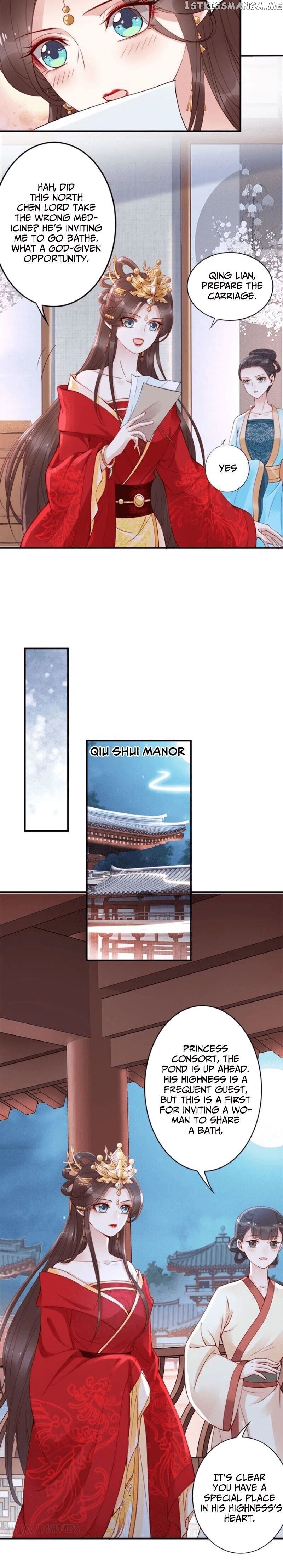 Soaring Phoenix from the East Palace chapter 11 - page 9
