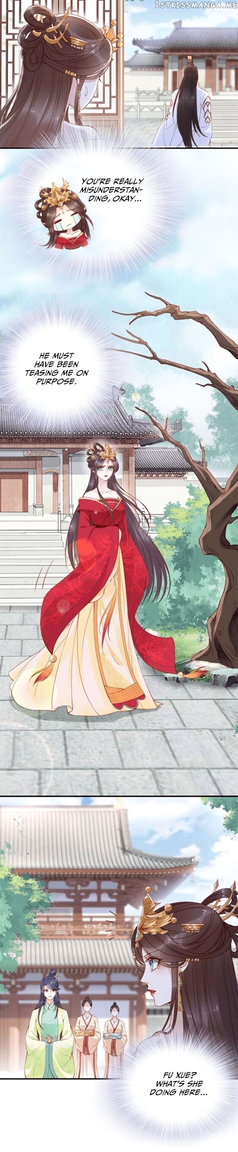 Soaring Phoenix from the East Palace chapter 10 - page 10