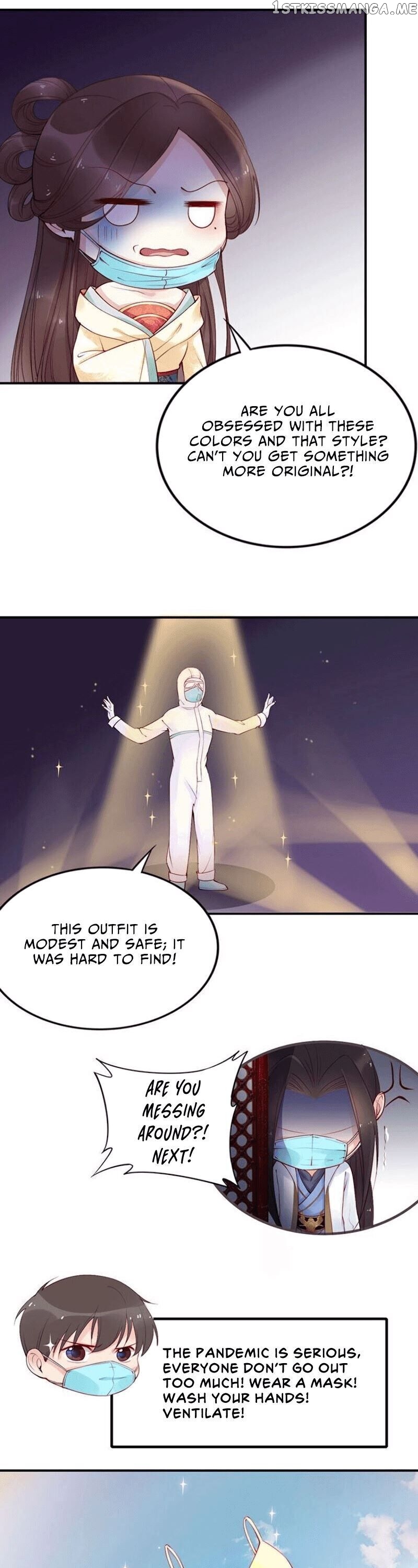 Soaring Phoenix from the East Palace chapter 10 - page 18