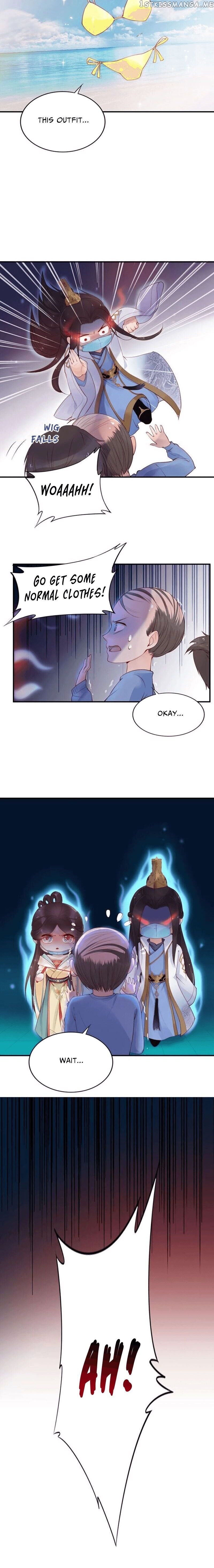 Soaring Phoenix from the East Palace chapter 10 - page 19