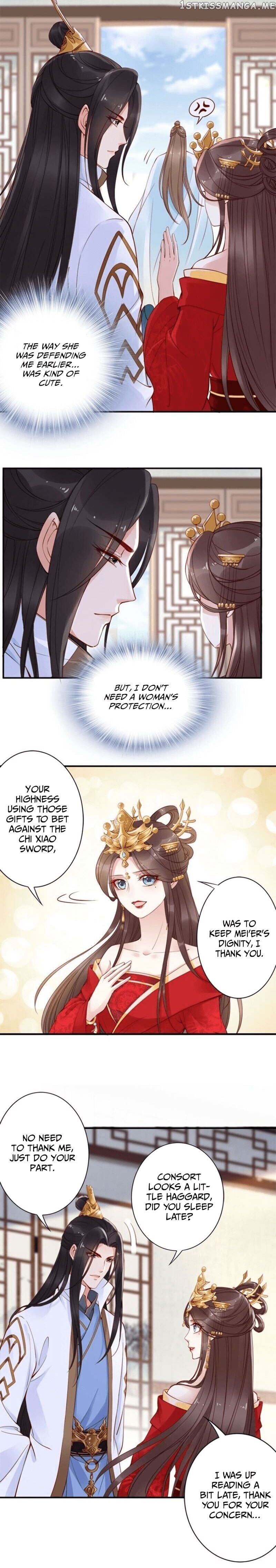 Soaring Phoenix from the East Palace chapter 10 - page 8