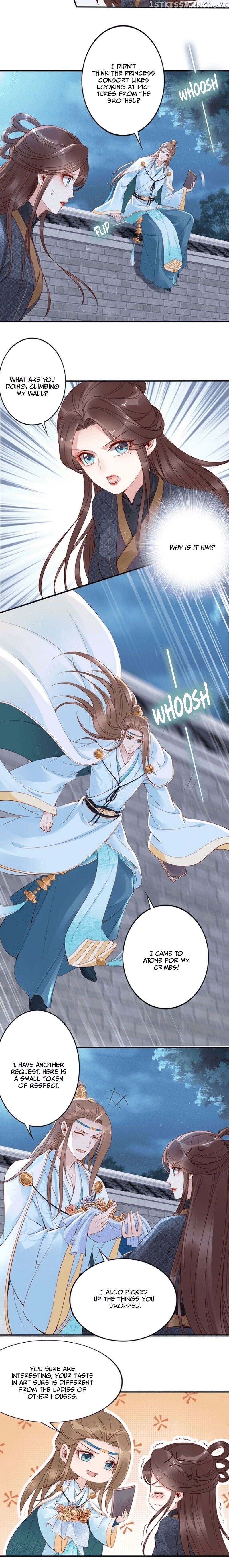 Soaring Phoenix from the East Palace chapter 9 - page 8